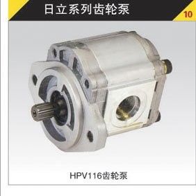 Клапан гидравлического давления Sauer Danfoss SPV20 гидравлического давления