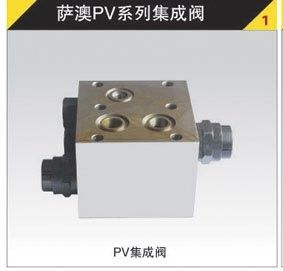 Высокий клапан гидравлического давления серии Assy SPV21 напорного клапана